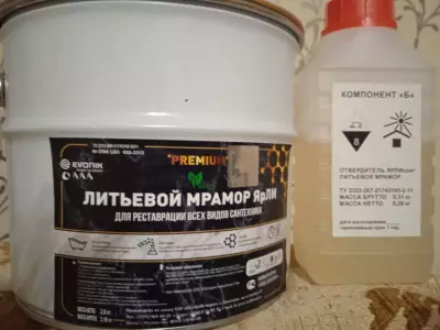 Литьевой мрамор ЯрЛИ
Время высыхания — 36