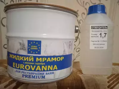 Жидкий мрамор EUROVANNA
Время высыхания — 24